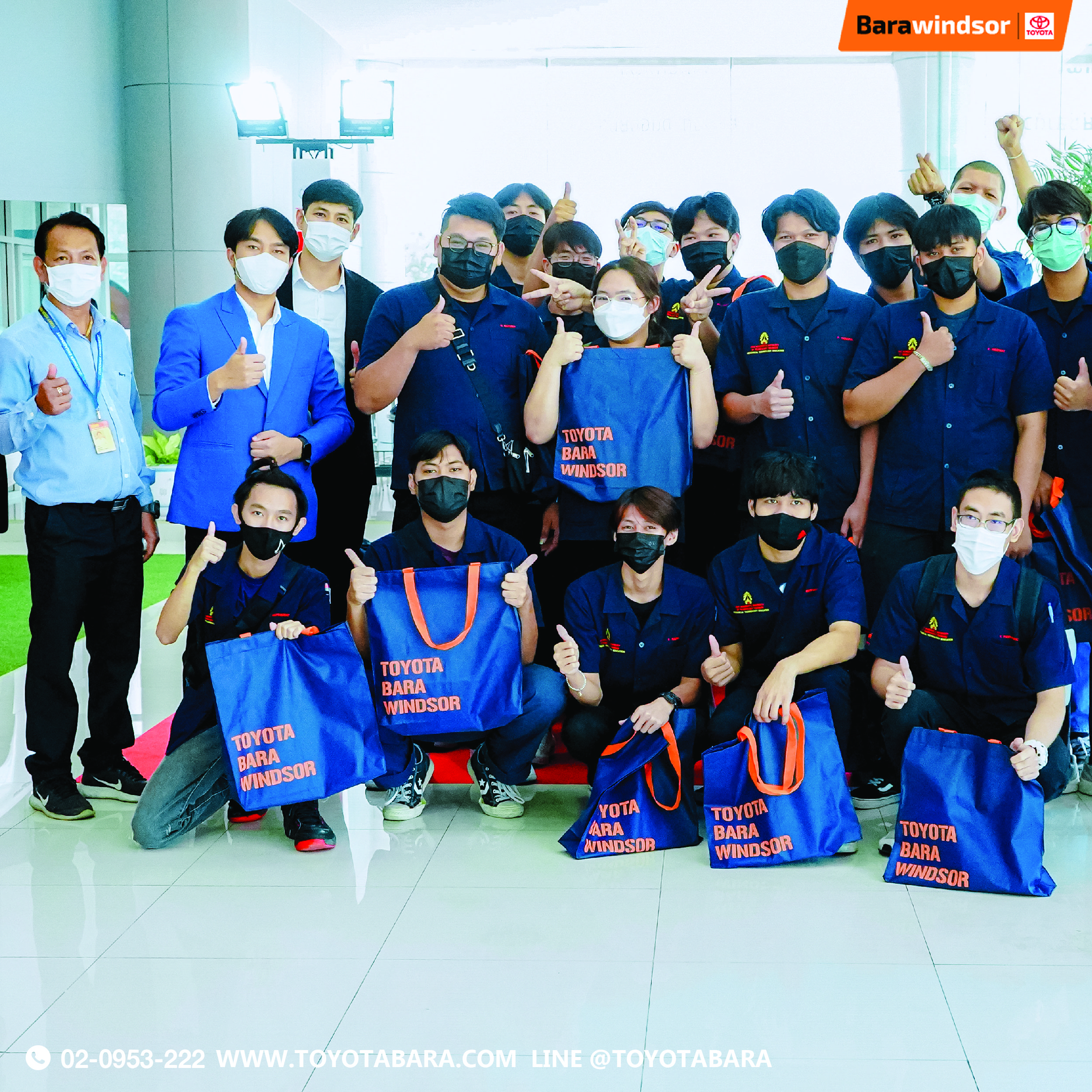 กิจกรรมศึกษาดูงาน โตโยต้า พาราวินเซอร์